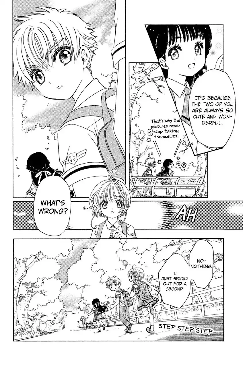 Cardcaptor Sakura - Clear Card Arc Chapter 29 13